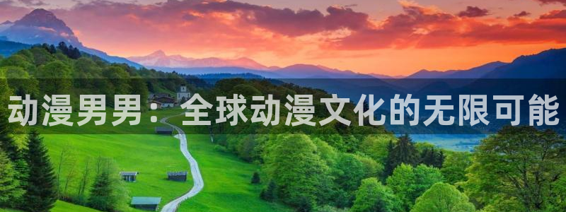 jm动漫天堂