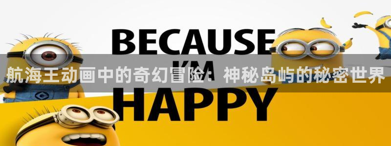 原神动漫天堂免费入口
