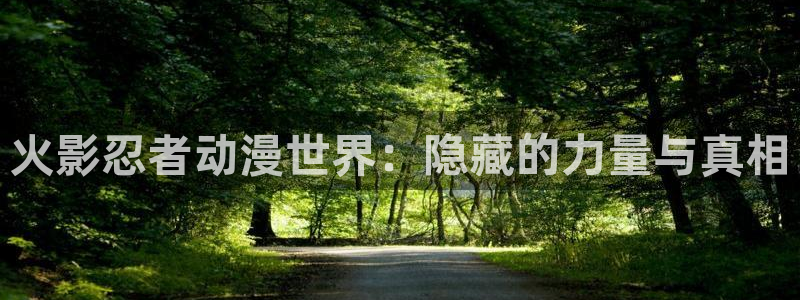 动漫天堂.