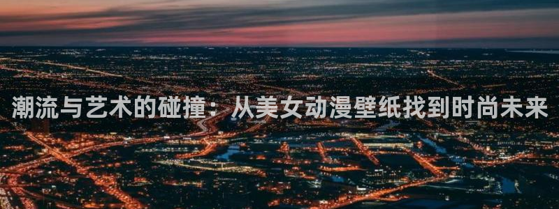 动漫天堂网址