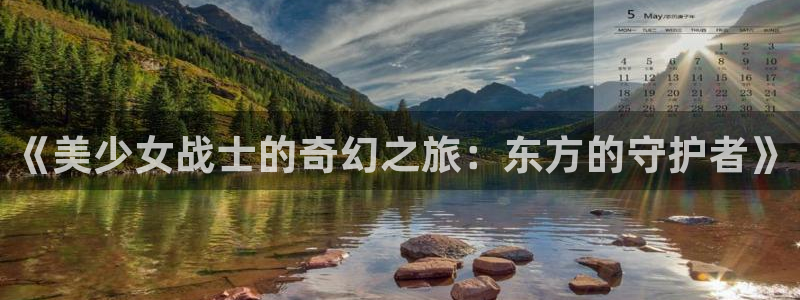 黄动漫天堂