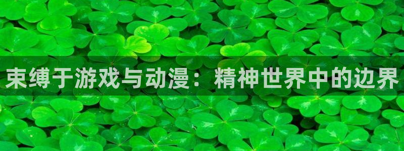 动漫天堂免费