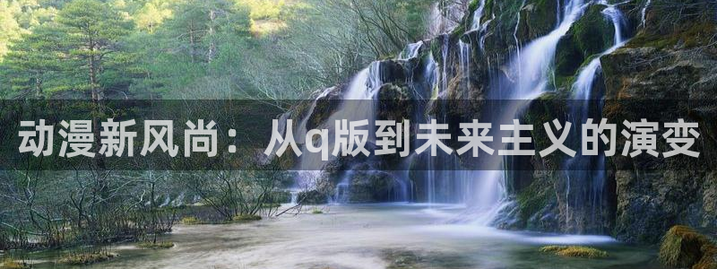 樱花动漫天堂