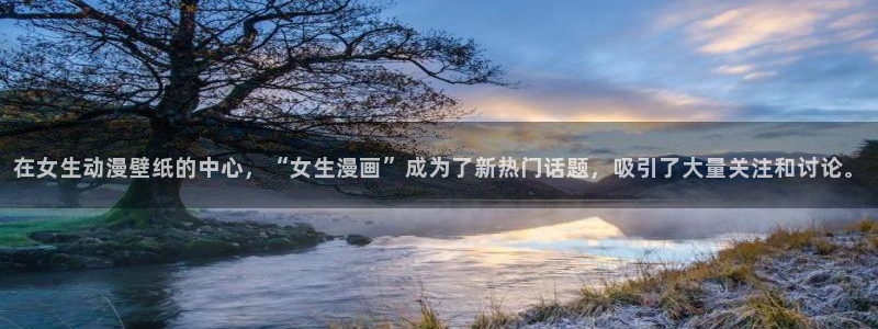 动漫天堂从哪下载安装