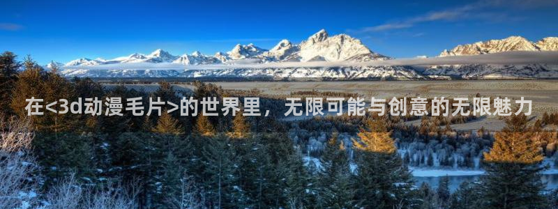 黄动漫天堂