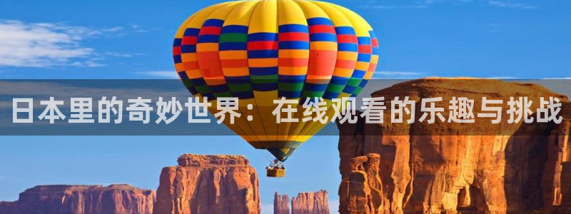 男人动漫天堂在线