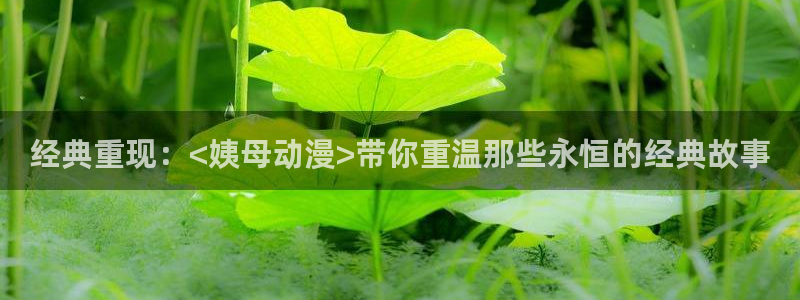 动漫天堂下载
