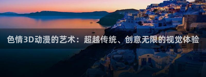 动漫天堂下载正版