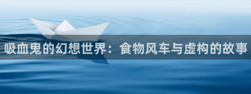 动漫天堂在线免费观看