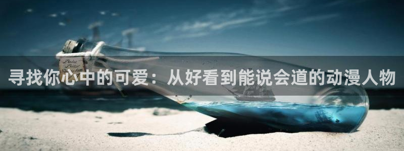 亚洲动漫天堂在线