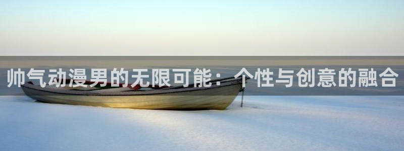 动漫天堂下载