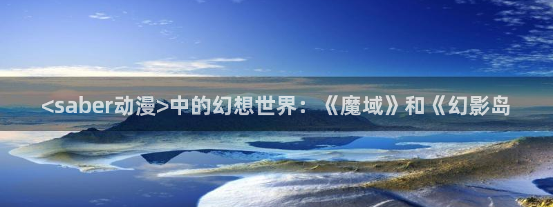 acg动漫天堂
