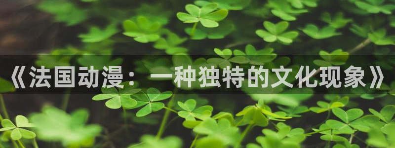 av动漫天堂网