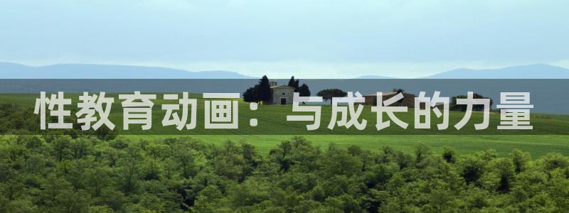 动漫天堂18