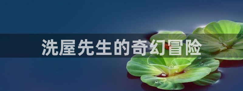 jk动漫天堂