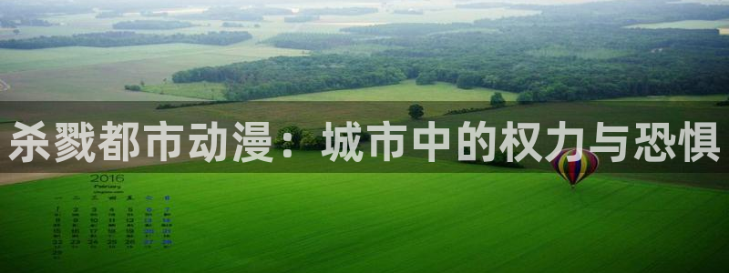 男人动漫天堂在线