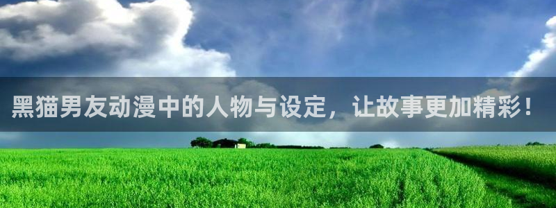 动漫天堂3d