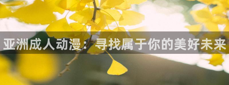 免费动漫天堂之吻