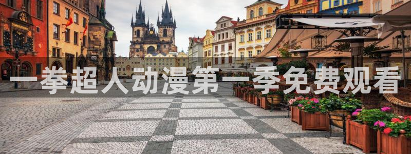 动漫天堂下载安装最新版