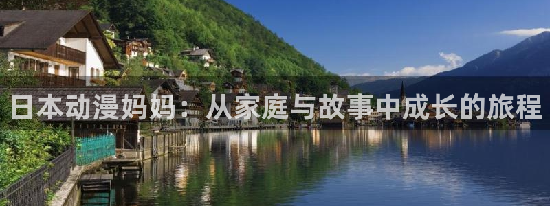 3d动漫天堂网