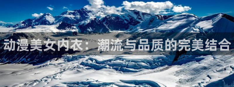jk动漫天堂