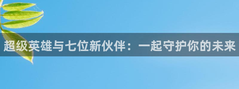 jk动漫天堂