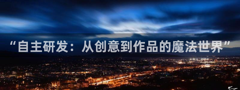 动漫天堂下载安装最新版