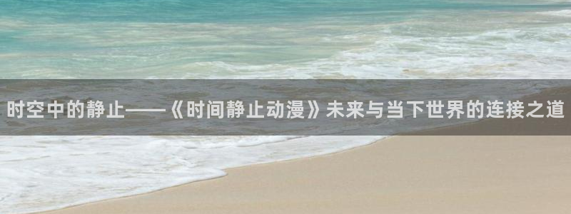 18禁动漫天堂