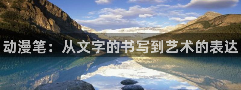 动漫天堂下载官方