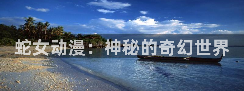 动漫天堂cc