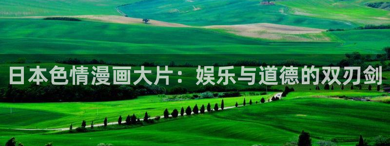 3d动漫天堂网