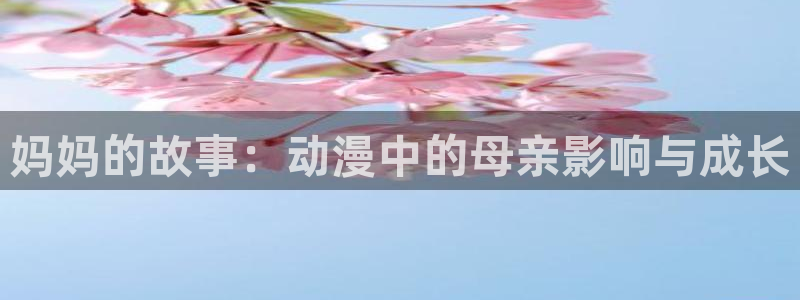 coco动漫天堂