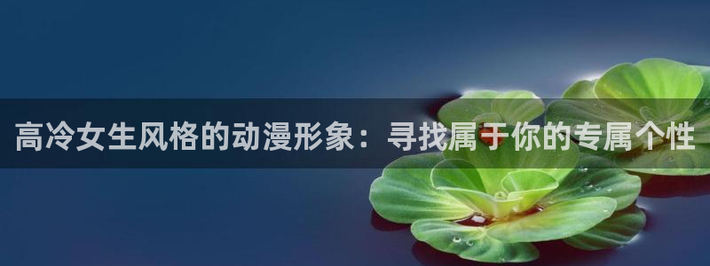 18禁动漫天堂