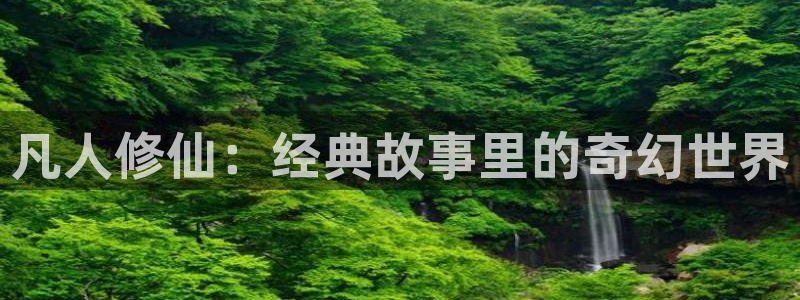 91动漫天堂